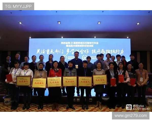 重剑女队谈对团队荣誉的生死捍